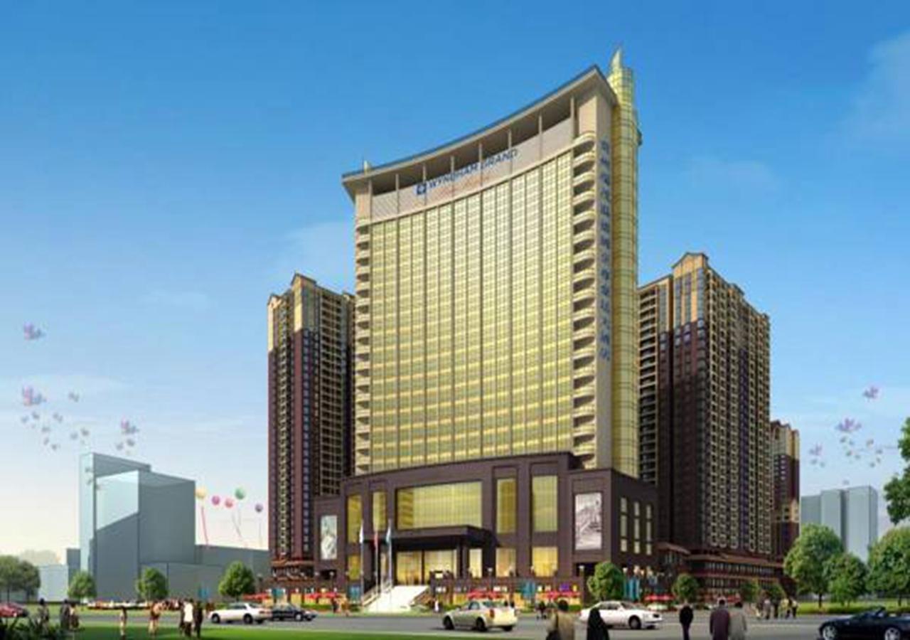 Hotel Wyndham Grand Plaza Royale Ruimao Guizhou Dushan Esterno foto